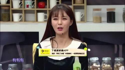 最新明星爆料群,明星群内大揭秘，幕后故事一网打尽  第3张